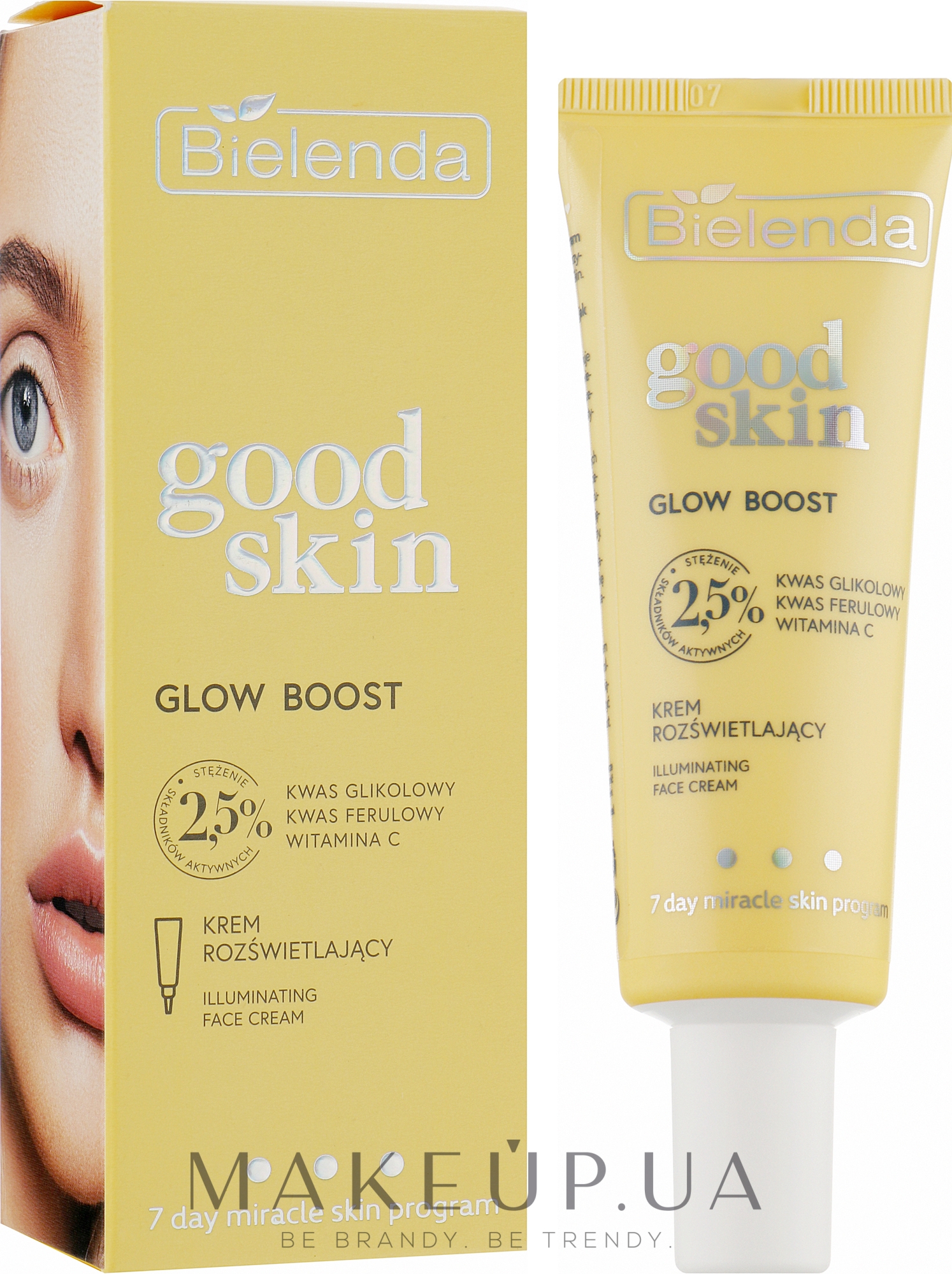Освітлювальний крем для обличчя - Bielenda Good Skin Glow Boost Illuminating Face Cream — фото 50ml