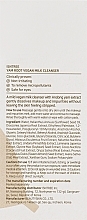 Заспокійливе молочко для очищення обличчя - IsNtree Yam Root Vegan Milk Cleanser — фото N3