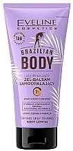 Духи, Парфюмерия, косметика Бальзам-автозагар - Eveline Cosmetics Brazilian Body Gel-Balsam