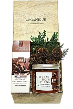 Духи, Парфюмерия, косметика Набор - Organique Chocolate Home Spa (b/ser/100ml + b/scrub/200ml)