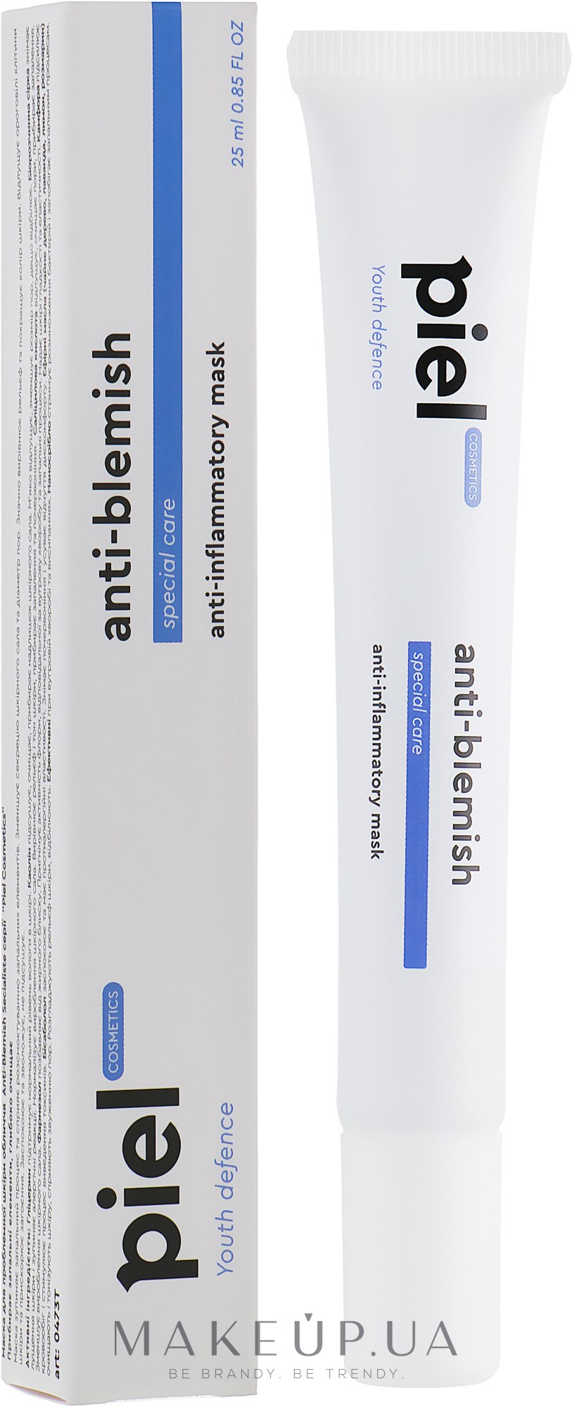 Маска для лица с противовоспалительным эффектом - Piel Cosmetics Anti-Blemish Mask — фото 25ml