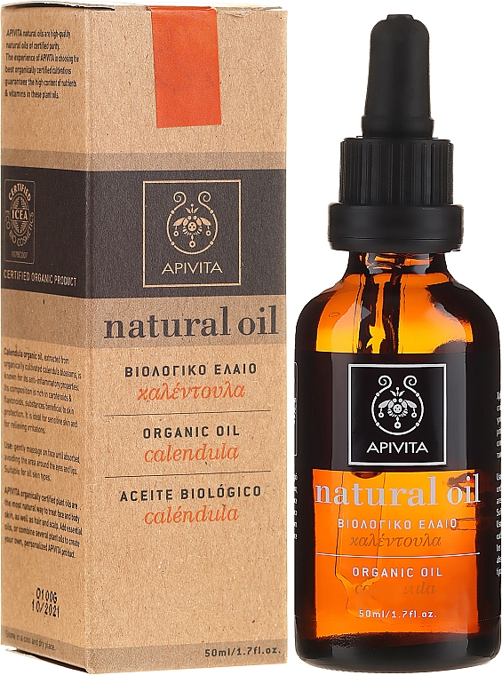 Натуральне масло календули - Apivita Aromatherapy Organic Calendula Oil — фото N1