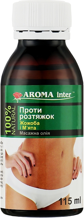 Масло массажное "Против растяжек" - Aroma Inter — фото N1