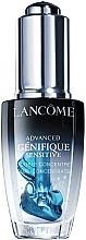 Парфумерія, косметика Подвійна сироватка-концентрат для інтенсивного відновлення й заспокоєння шкіри обличчя - Lancome Advanced Génifique Sensitive