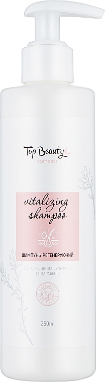 Шампунь против выпадения волос - Top Beauty Shampoo