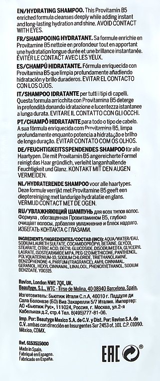 Шампунь зволожувальний - Revlon Professional Pro You The Moisturizer Shampoo — фото N2