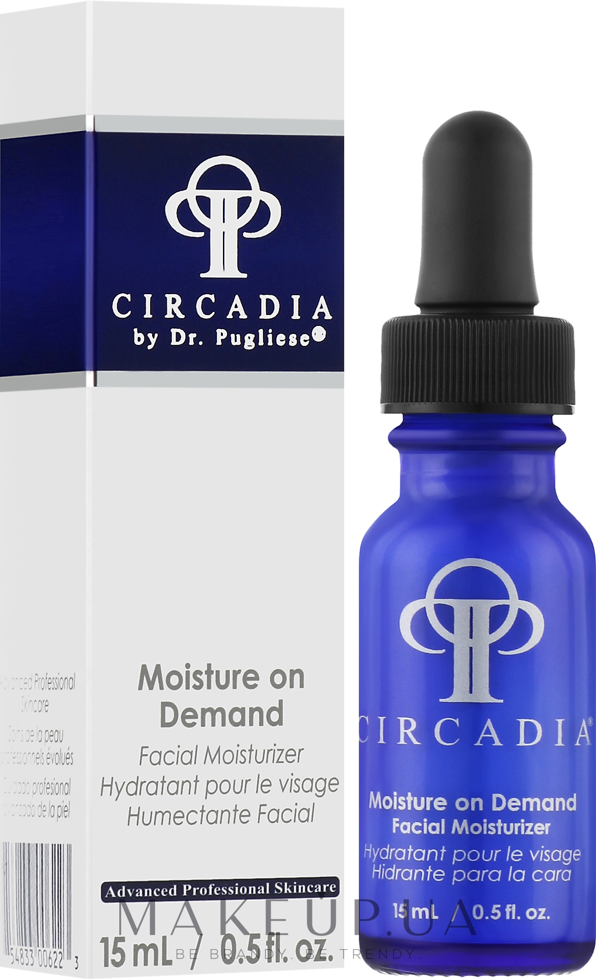 Увлажняющая сыворотка для лица - Circadia Moisture on Demand — фото 15ml