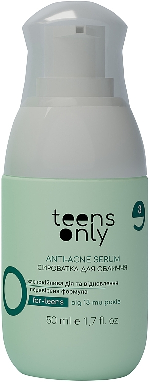 Сироватка для обличчя 13+ років - Teens Only For-Teens Anti-Acne Serum — фото N1