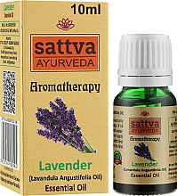 Ефірна олія "Лаванда" - Sattva Ayurveda Lavender Essential Oil — фото N2