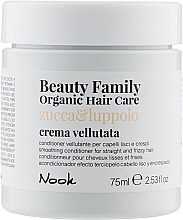 Кондиціонер для гладкості прямого й неслухняного волосся - Nook Beauty Family Organic Hair Care — фото N1