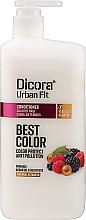 Кондиционер для окрашенных волос "Лучший цвет" - Dicora Urban Fit — фото N1