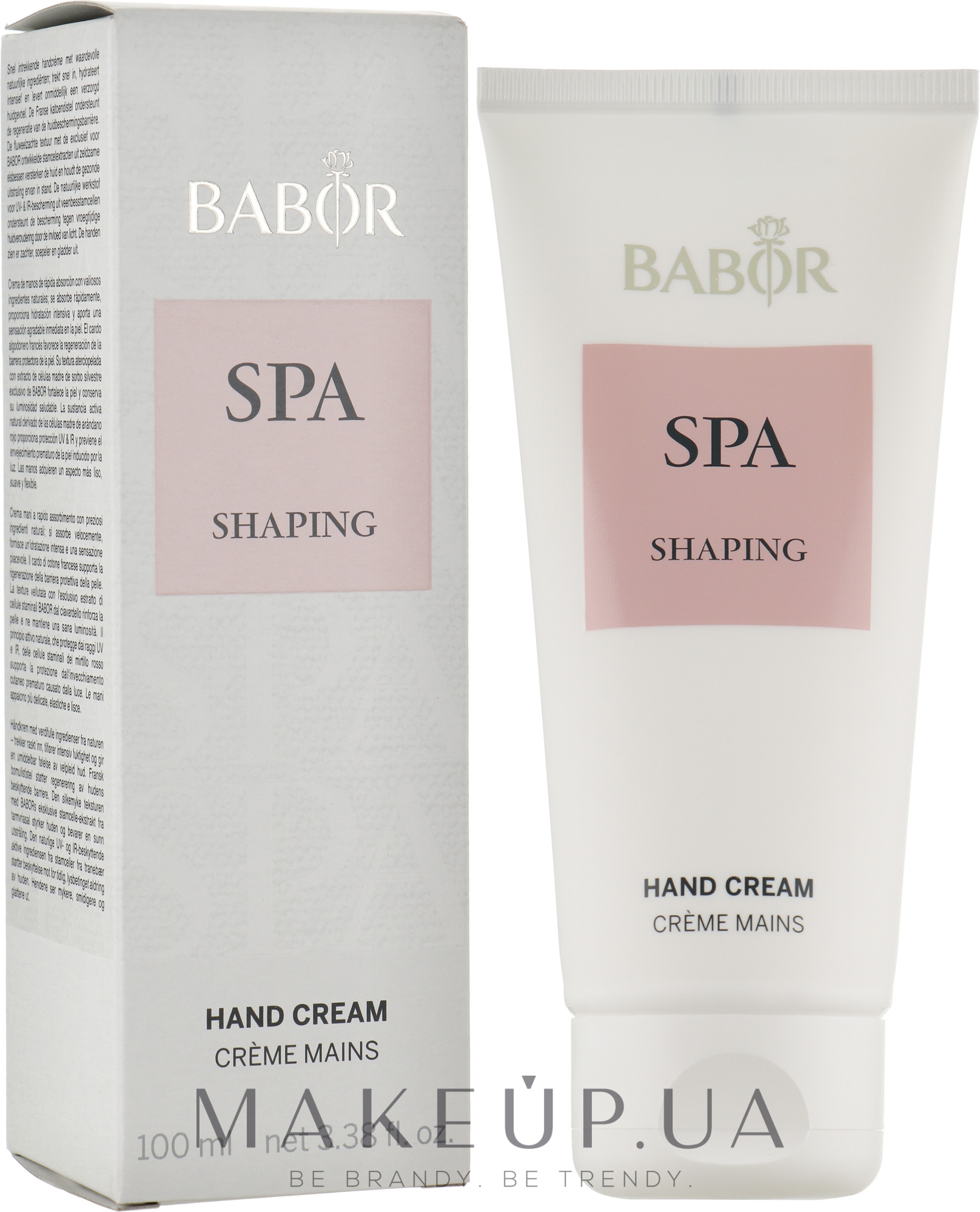Крем для рук - Babor Spa Shaping Hand Cream — фото 100ml