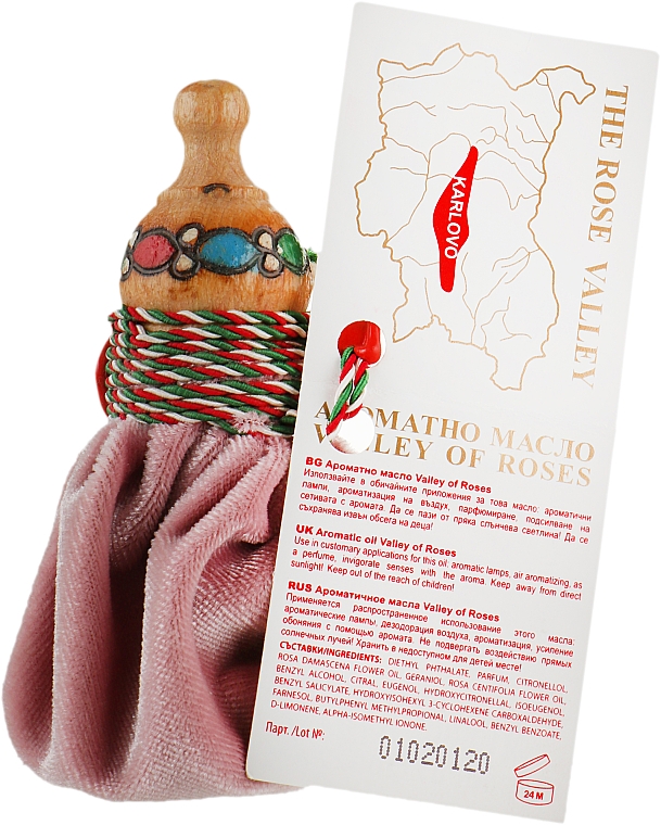 Сувенирный мускал с ароматным маслом - Bulgarian Rose Valley Of Roses — фото N2