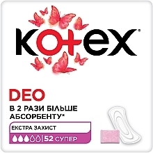 Парфумерія, косметика Щоденні гігієнічні прокладки, 52 шт. - Kotex Super Deo