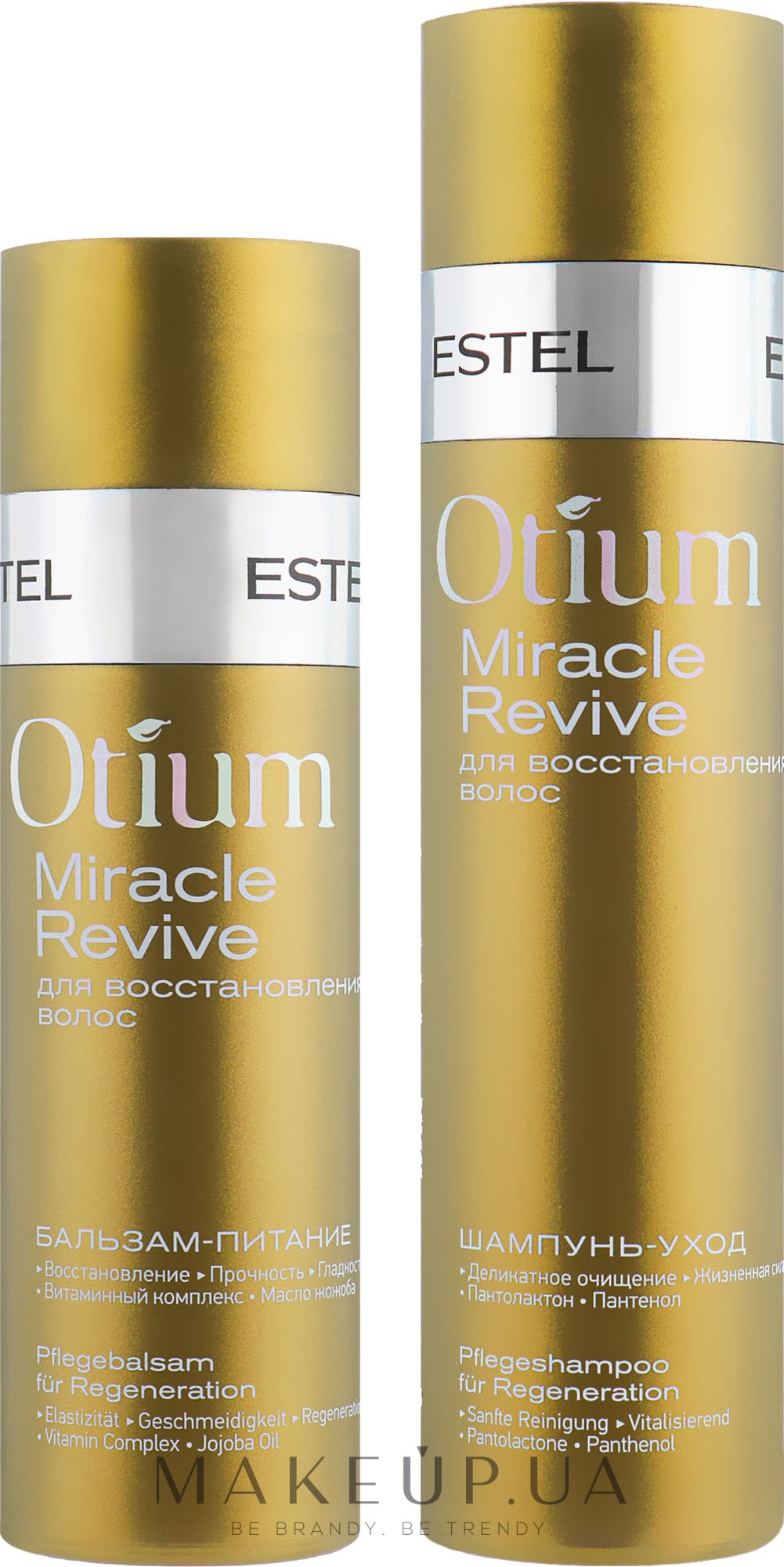 Бальзам-питание для восстановления волос Estel Otium Miracle Revive, 200 мл. Miracle Эстель набор. Estel набор для восстановления волос Otium Miracle 5. Ah/balm200 Эстель.