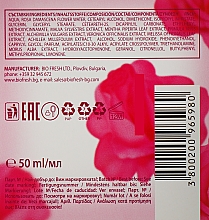 Крем для лица отбеливающий - BioFresh Rose of Bulgaria Lightening Cream — фото N3