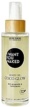 Духи, Парфюмерия, косметика Масло для тела "Кокосовое сияние" - I Want You Naked Coco Glow Body Oil