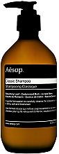 Classic Shampoo - Aesop Classic Shampoo — фото N1