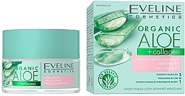 Парфумерія, косметика Зволожувально-заспокійливий крем-гель для обличчя, для нормальної й чутливої шкіри - Eveline Cosmetics Organic Aloe + Collagen