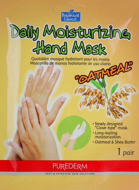 Маска-перчатки для рук - Purederm Daily Moisturizing Hand Mask Oatmel