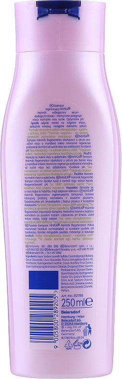 Шампунь-молочко для сухого та пошкодженого волосся - NIVEA Hairmilk Regeneration Shampoo — фото N2