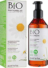 Духи, Парфюмерия, косметика Гель для интимной гигиены с ромашкой - Phytorelax Laboratories Bio Physiological pH Intimate Wash