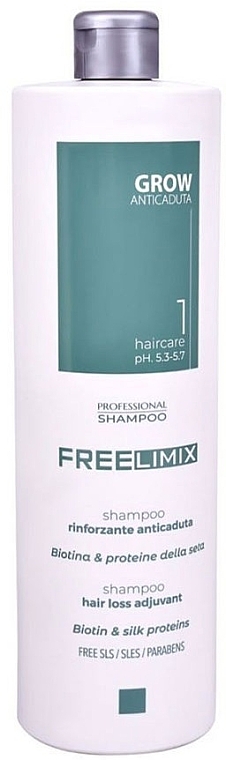 Шампунь против выпадения волос - Freelimix Grow Hair Loss Adjuvant Shampoo — фото N2