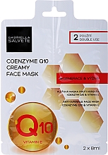 Маска для лица - Gabriella Salvete Coenzyme Q10 Creamy Face Mask — фото N1