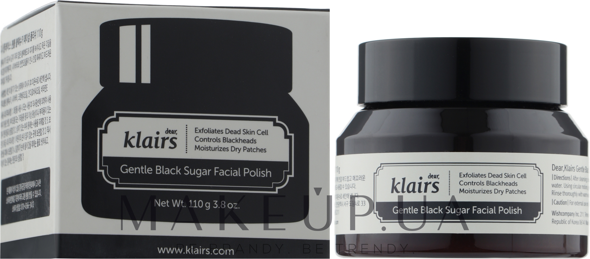 Увлажняющий пилинг для лица - Klairs Gentle Black Sugar Facial Polish — фото 110g