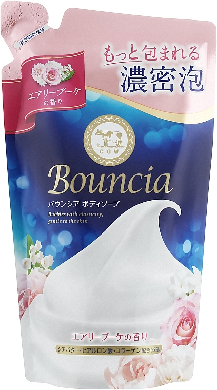 Гель-мыло для душа "Цветочный букет" - Cow Bouncia (рефил) — фото N1