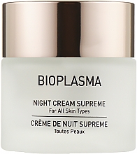 Ночной питательный крем - Gigi Bioplasma Night Cream Supreme — фото N3
