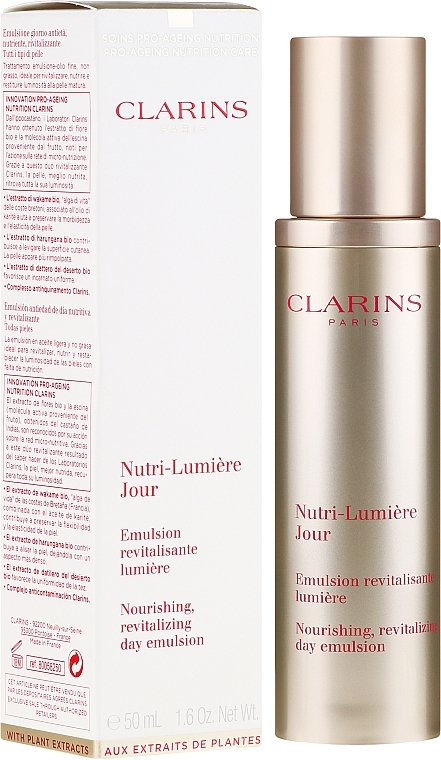 УЦЕНКА Эмульсия для лица - Clarins Nutri-Lumière Jour Nourishing Rejuvenating Day Emulsion * — фото N1