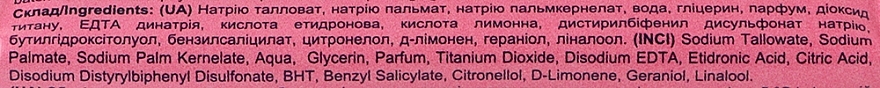 Мило банне тверде "Ягідне" - Миловарні традиції  — фото N2