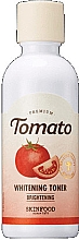 Духи, Парфюмерия, косметика Отбеливающий тоник - Skinfood Premium Tomato Whitening Toner