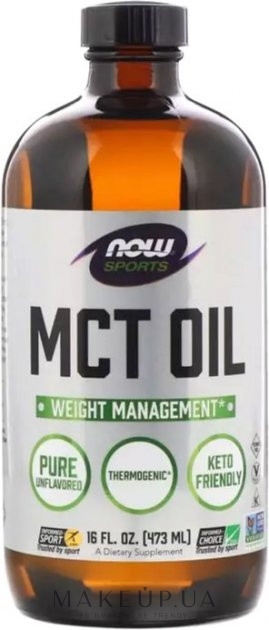 Олія МСТ, рідка - Now Foods Sports MCT Oil — фото 473ml