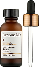 Сироватка від зморщок - Perricone MD Essential Fx Acyl-Glutathione Deep Crease Serum — фото N1