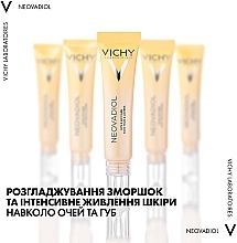 Мультикоригуючий засіб для розгладження зморшок та інтенсивного живлення шкіри навколо очей та губ - Vichy Neovadiol Eyes&Lips — фото N5