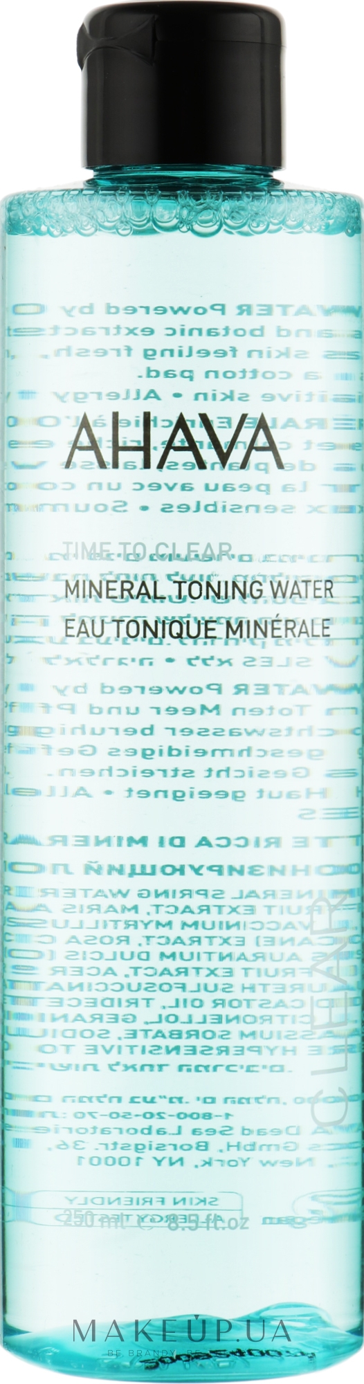 Минеральный тонизирующий лосьон для лица - Ahava Time To Clear Mineral Toning Water — фото 250ml