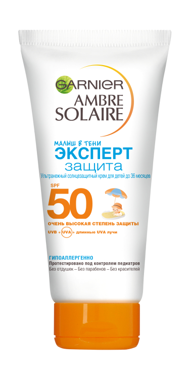 Ультранежный солнцезащитный крем "Малыш в тени", очень высокая степень защиты SPF50+ - Garnier Ambre Solaire — фото N1