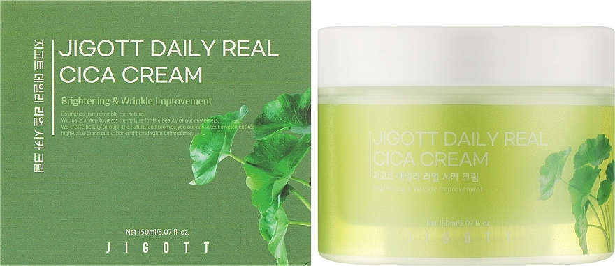 Крем для чувствительной кожи с центеллой - Jigott Daily Real Cica Cream — фото N2