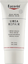 Пом'якшувальний крем для обличчя - Eucerin UreaRepair Face Cream 5% Urea — фото N1