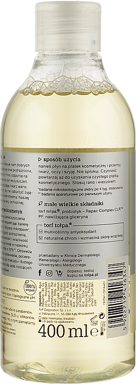 Міцелярна рідина для миття обличчя та очей - Tolpa Dermo Face Physio Mikrobiom Micellar Liquid — фото N4