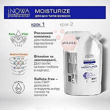 Шампунь для зволоження волосся - JNOWA Professional 1 Moisturize Sulfate Free Shampoo (дой-пак) — фото N2