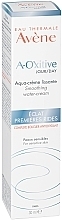 Денний крем для обличчя - Avene A-Oxitive Day Smoothing Water-Cream Sensitive Skins  — фото N3