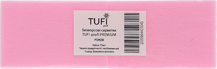 Безворсовые салфетки плотные, 4х6см, 70 шт, розовые - Tufi Profi Premium — фото N1