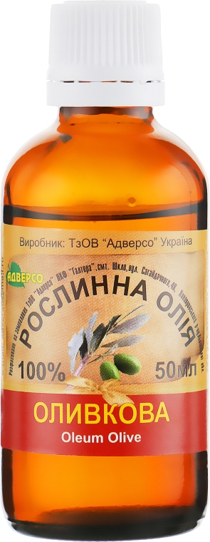 Натуральна олія "Оливкова" - Адверсо — фото N2