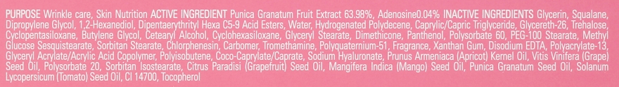 Питательная сыворотка для лица - Frudia Nutri-Moisturizing Pomegranate Serum — фото N4