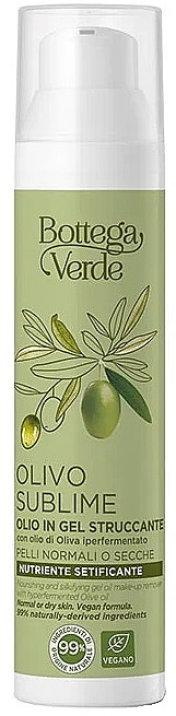 Гель-масло для снятия макияжа с оливковым маслом - Bottega Verde Olivo Sublime Gel Oil Makeup Remover — фото N1