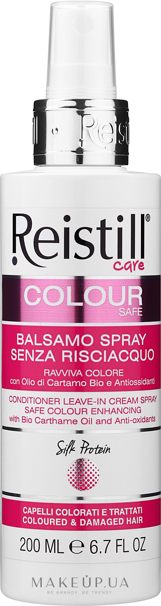 Несмываемый кондиционер для защиты цвета волос - Reistill Colour Care Conditioner Leave-in Cream Spray — фото 200ml