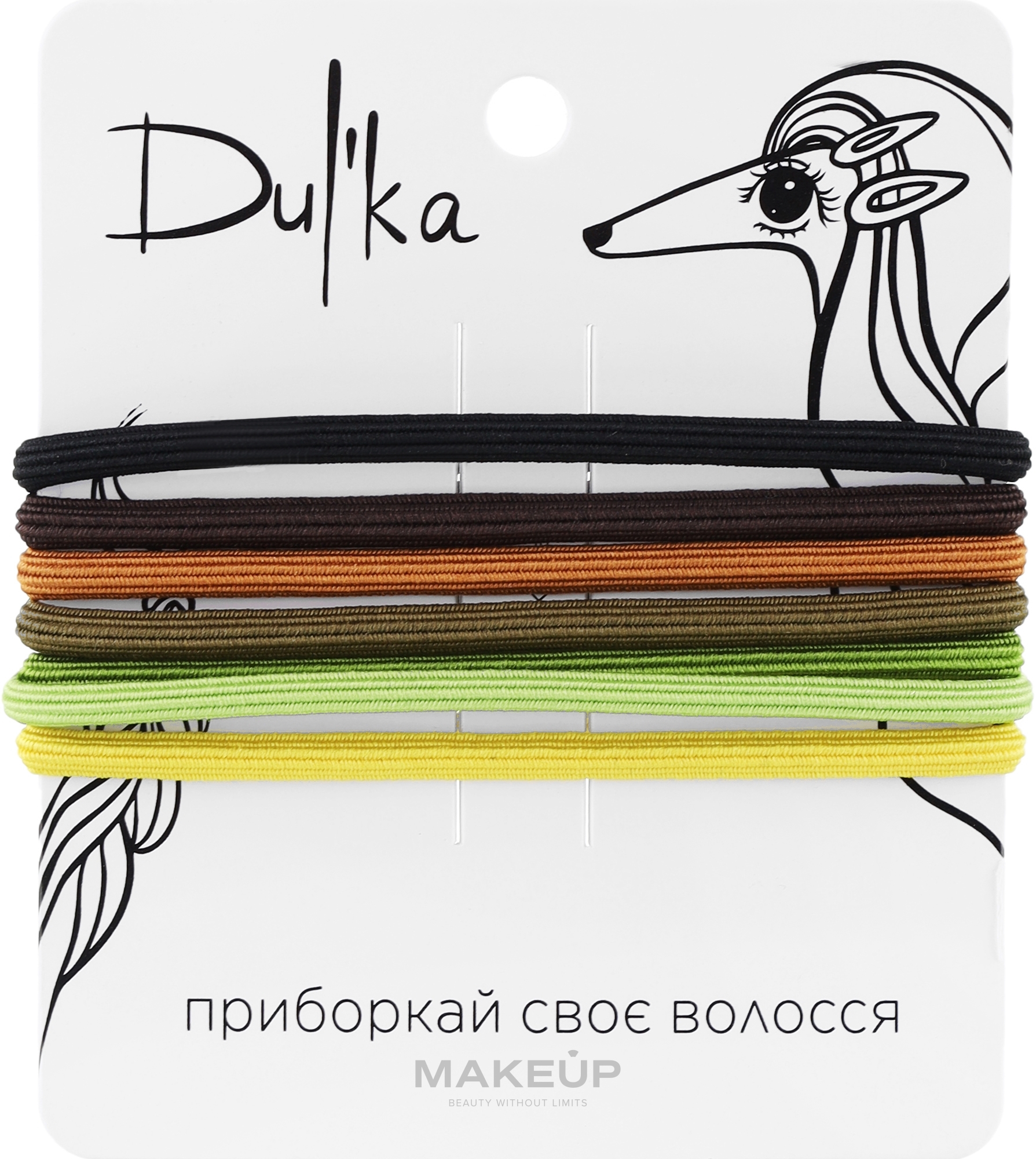 Набір різнобарвних гумок для волосся UH717709, 7 шт - Dulka — фото 7шт